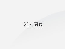 中國五大六小發(fā)電集團(tuán)，你知道多少？