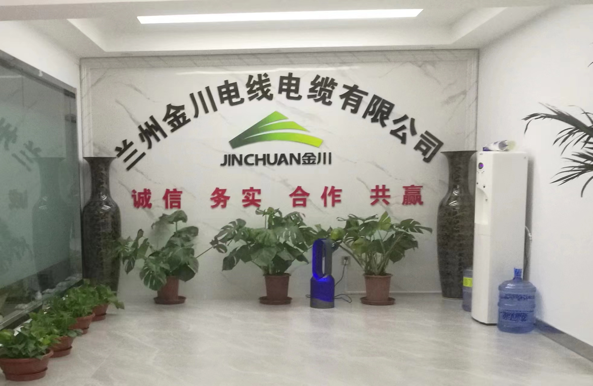 “虧方電纜”是否合格？權威機構的權威解釋來了！